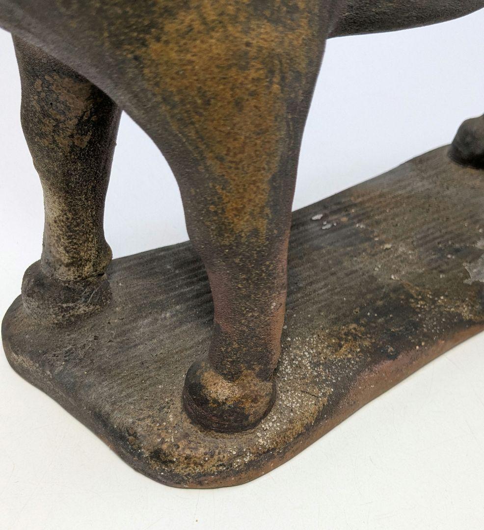 藤巻志邦 備前焼 午置物 馬 ウマ 細工物 縁起物 動物 陶彫 オブジェクト