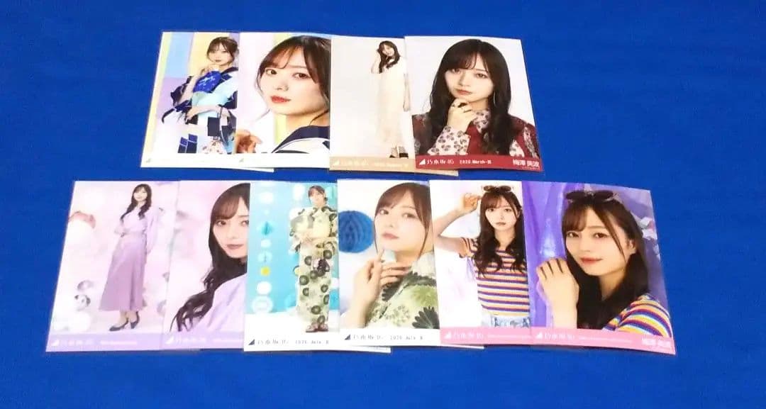 乃木坂46梅澤美波　生写真　１０６枚
