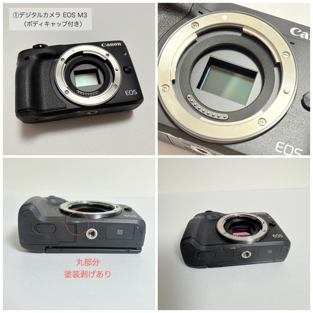 Canon キャノンEOS M3 ダブルレンズキット ミラーレス 一眼レフ