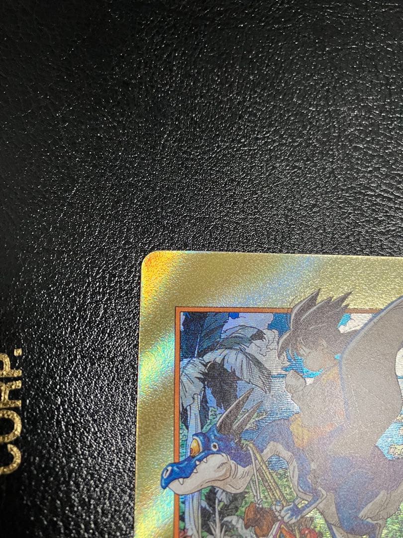 e-86 38巻　孫悟天　金　エナジーマーカー　manga booster