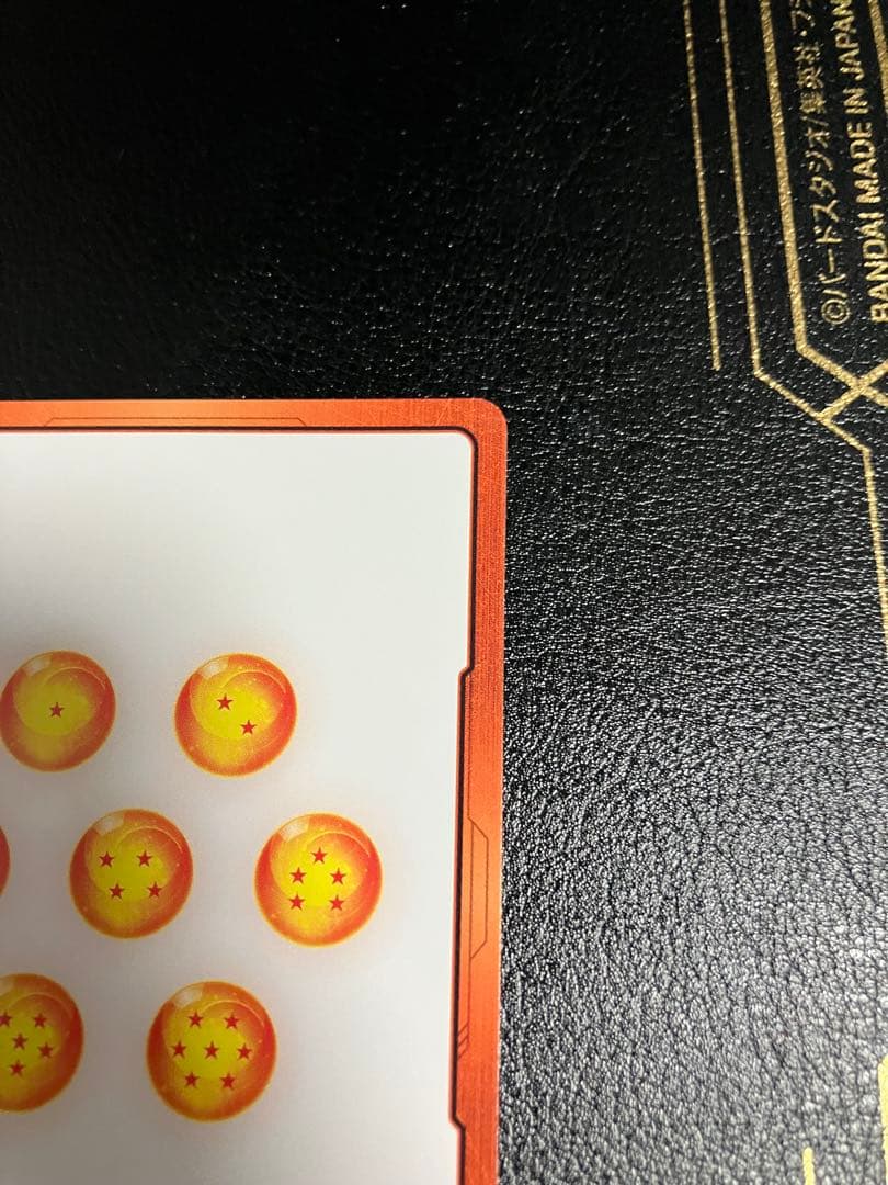 e-86 38巻　孫悟天　金　エナジーマーカー　manga booster