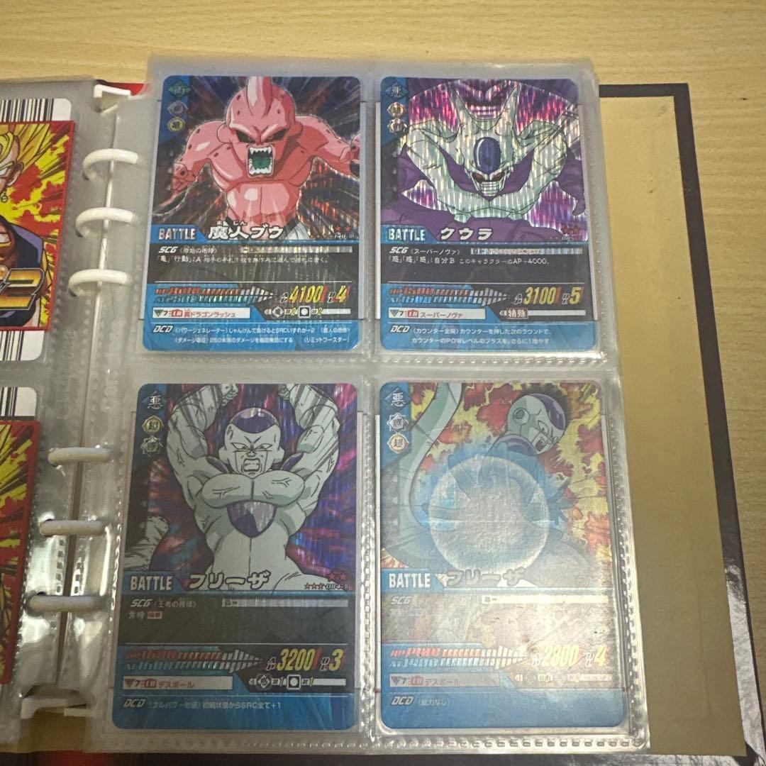 （タさん専用）ドラゴンボールZ カードダス