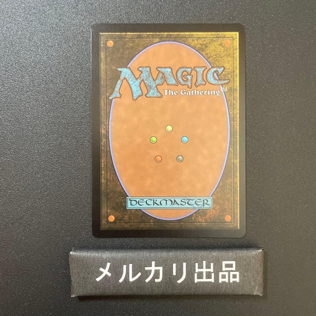 MTG シルバー foil 英語版 喜ぶハーフリング 銀幕 ②