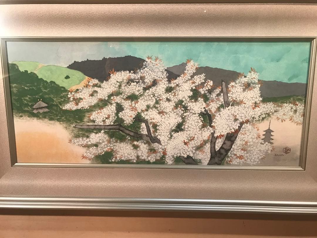 小倉遊亀　「爛漫」　彩美版　落款・エディション・作品証明シール有り