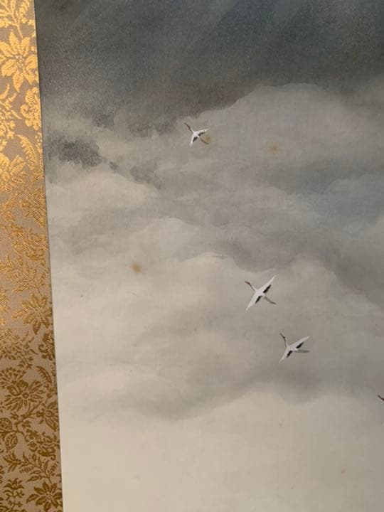 掛け軸　日本画　　吉崎　清　『富士』