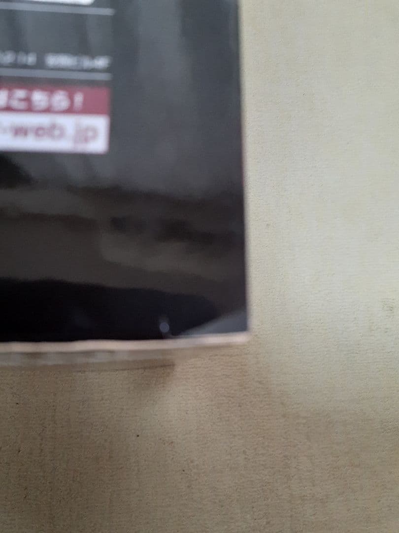 Guilty Gear Xrd Dizzy 1/8 フィギュア