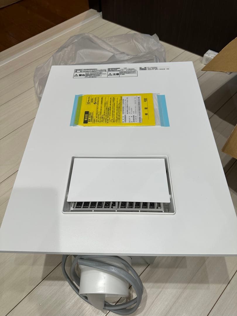 Panasonic FY-13UG6VPH バス換気乾燥機