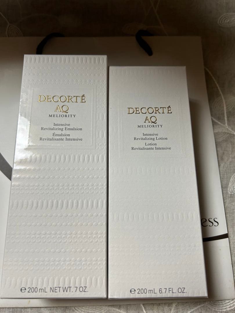 55,000円 AQ ミリオリティエマルジョン & ローション 200mLセット