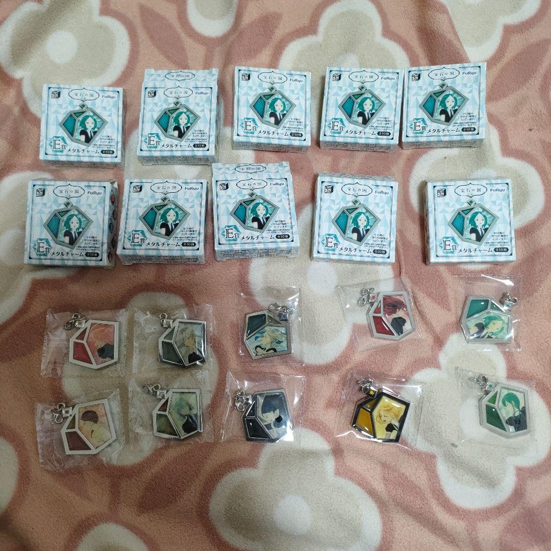 宝石の国　チャーム　 10個　全種