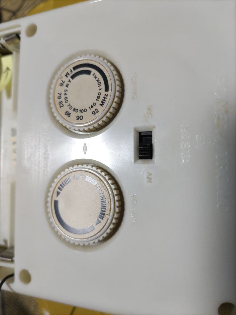 再値下げBlabbermouth(おしゃべりな)ラジオ 古く珍しい40年前の製品