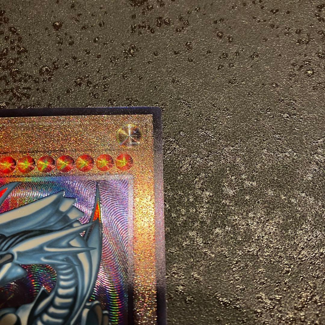 遊戯王　ブルーアイズホワイトドラゴン　25th レリーフ