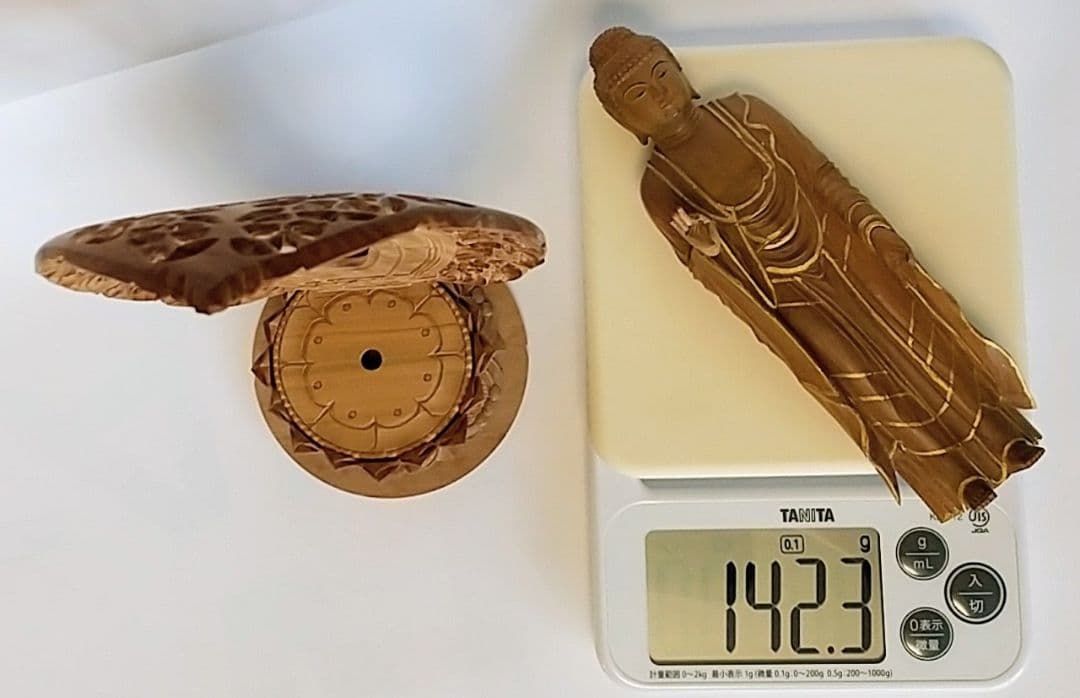 阿弥陀如来立像 5寸 #661 円台座 宝相華唐草 透彫り◆白檀 木彫 仏像