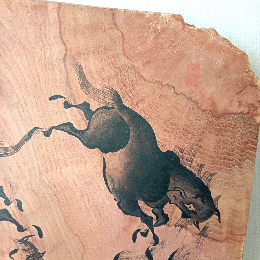 相馬野馬追 駒絵 一枚板 木画 珀鳳作 七頭馬 福島県相馬市 銘入り