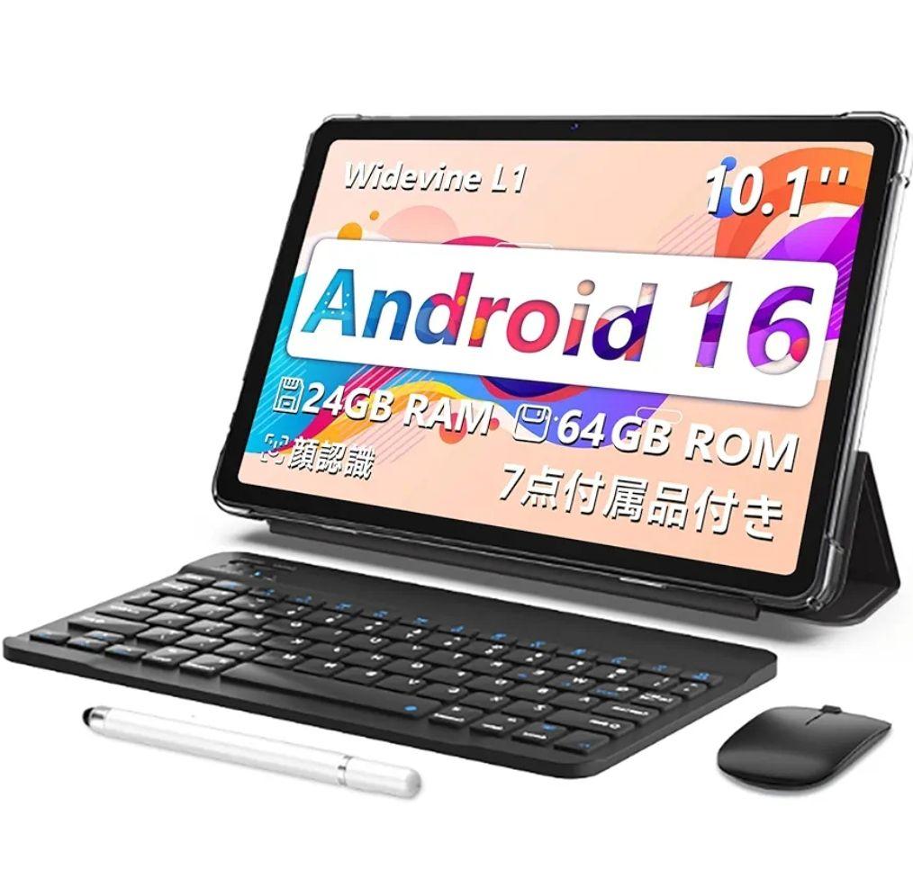 タブレット android16 10.1インチ アンドロイド16 付属品7点