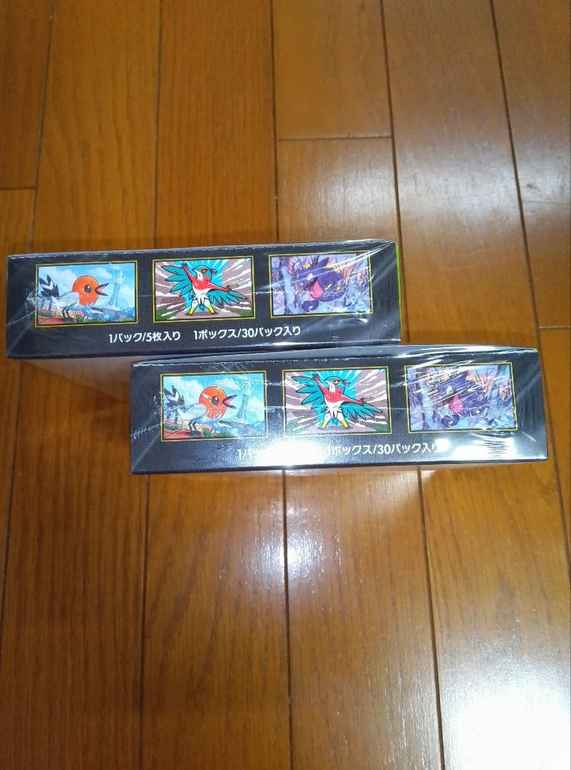 ポケモンカードムニキスゼロ　シュリンク付き2BOX