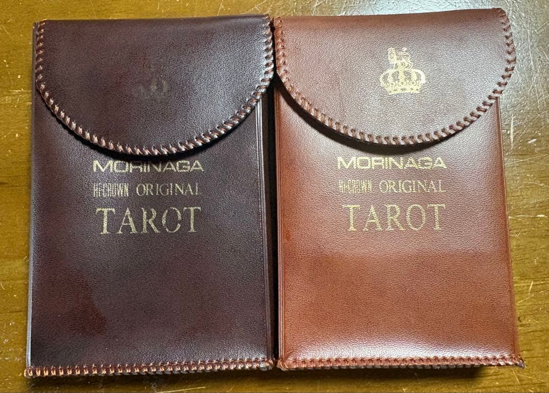 【希少2種セット】森永ハイクラウン タロットカード 山藤章二 池田理代子 非売品