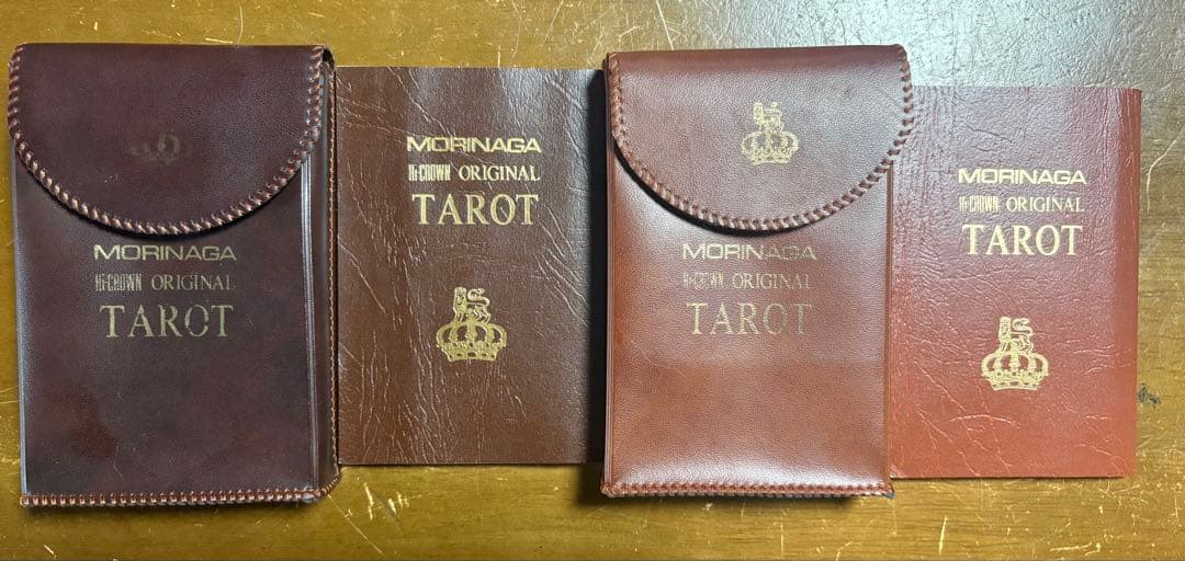 【希少2種セット】森永ハイクラウン タロットカード 山藤章二 池田理代子 非売品