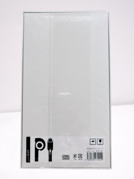 新品 未開封 カドークオーラ BD-E1 BK ヘアードライヤー ブラック