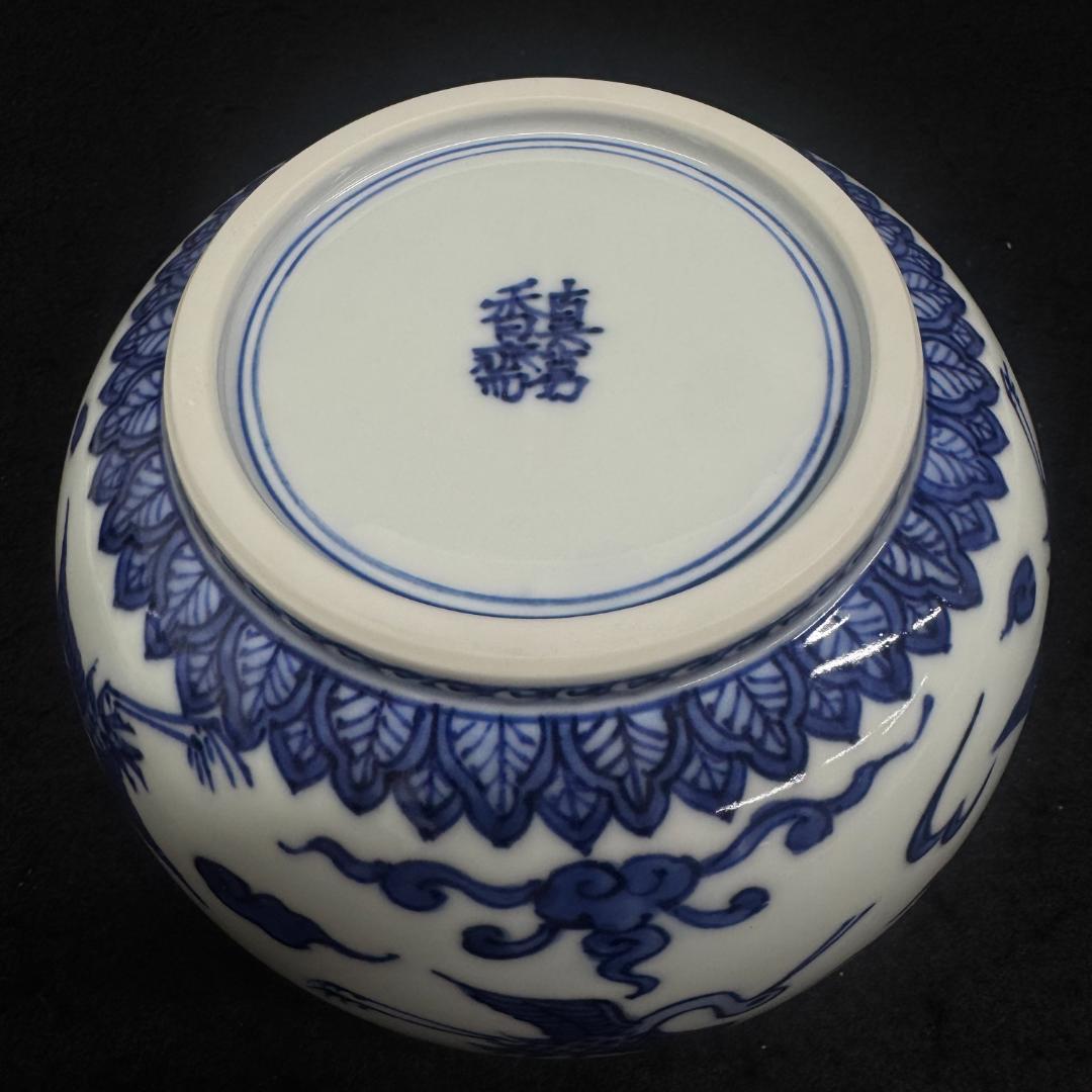 美品希少！真葛焼　真葛香斎造 祥瑞雲鶴図　染付皆具 茶道具 共箱