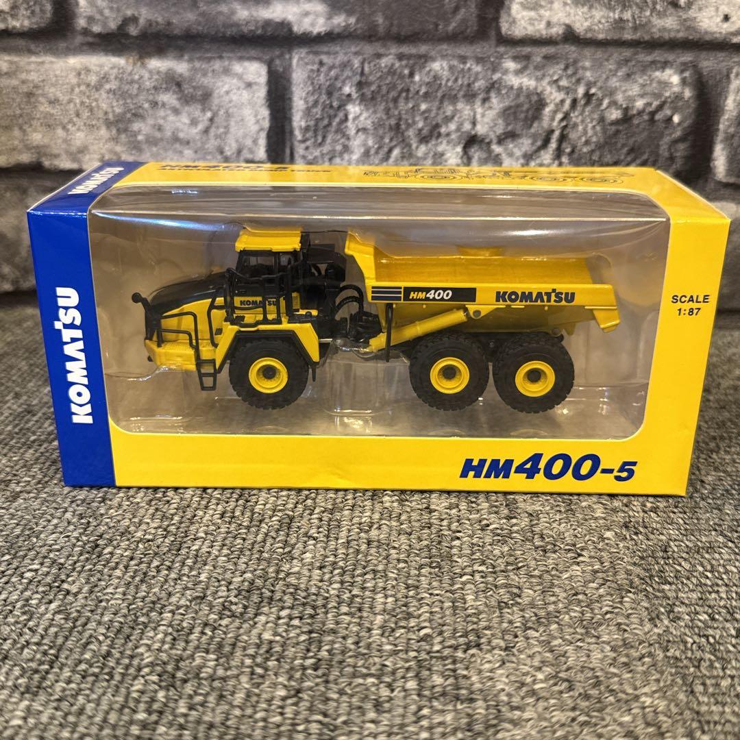 コマツ ミニチュア フィギュア 非売品 おまとめセット