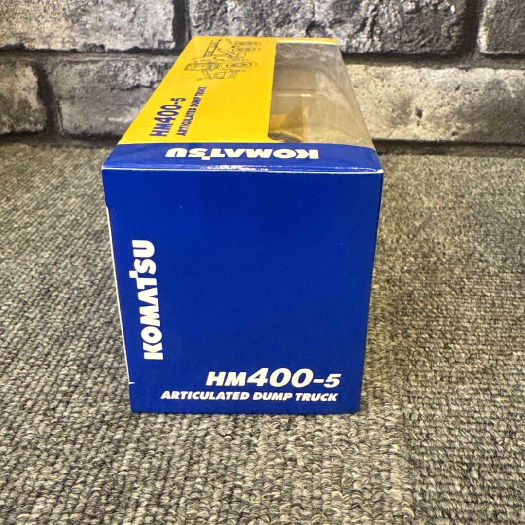 コマツ ミニチュア フィギュア 非売品 おまとめセット