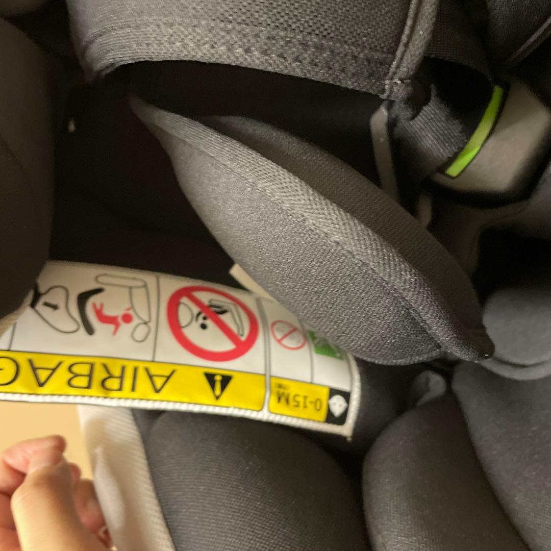 Aprica(アップリカ) チャイルドシート ISOFIX固定 フラディアプラス