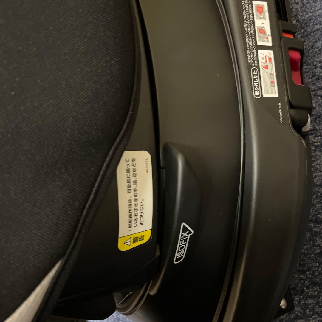 Aprica(アップリカ) チャイルドシート ISOFIX固定 フラディアプラス