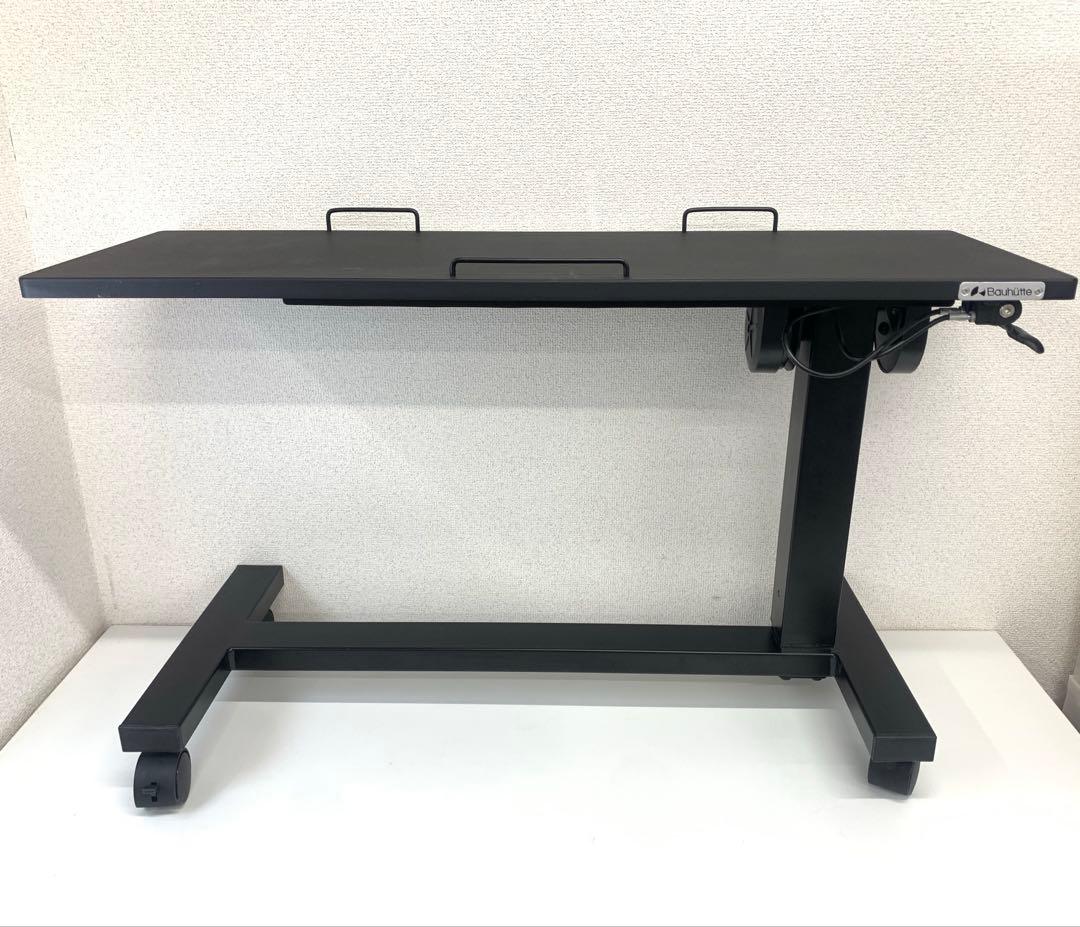 Bauhutte バウヒュッテ 昇降式 ゲーミングテーブル BHT-900G