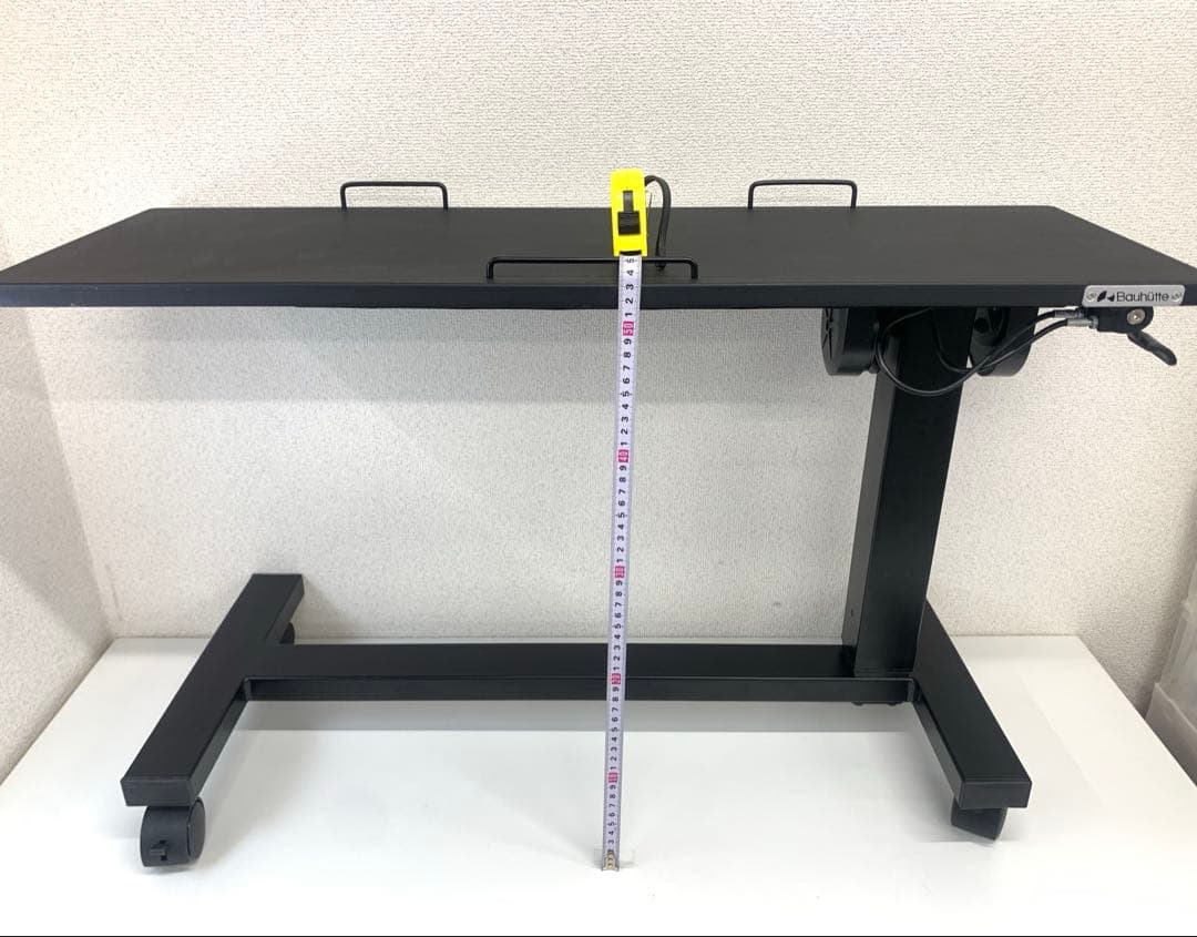 Bauhutte バウヒュッテ 昇降式 ゲーミングテーブル BHT-900G