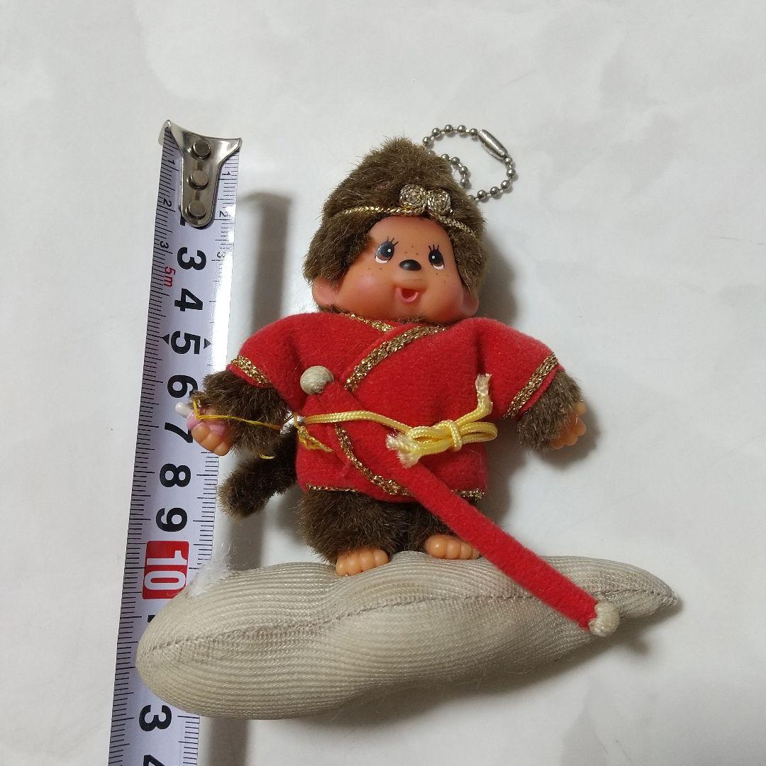 モンチッチ 孫悟空　マスコット