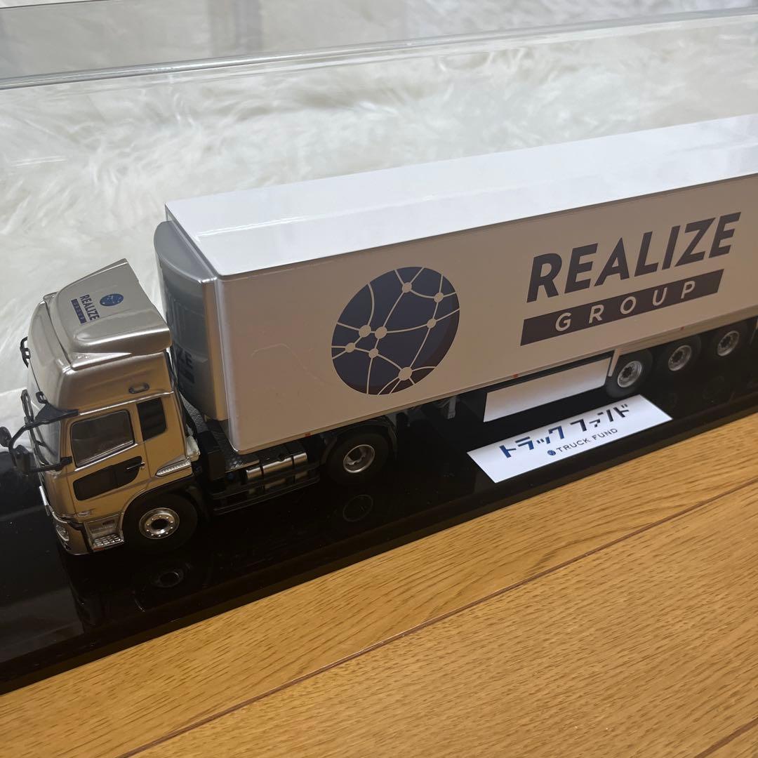 1/43　UDトラックス　セミトレーラー