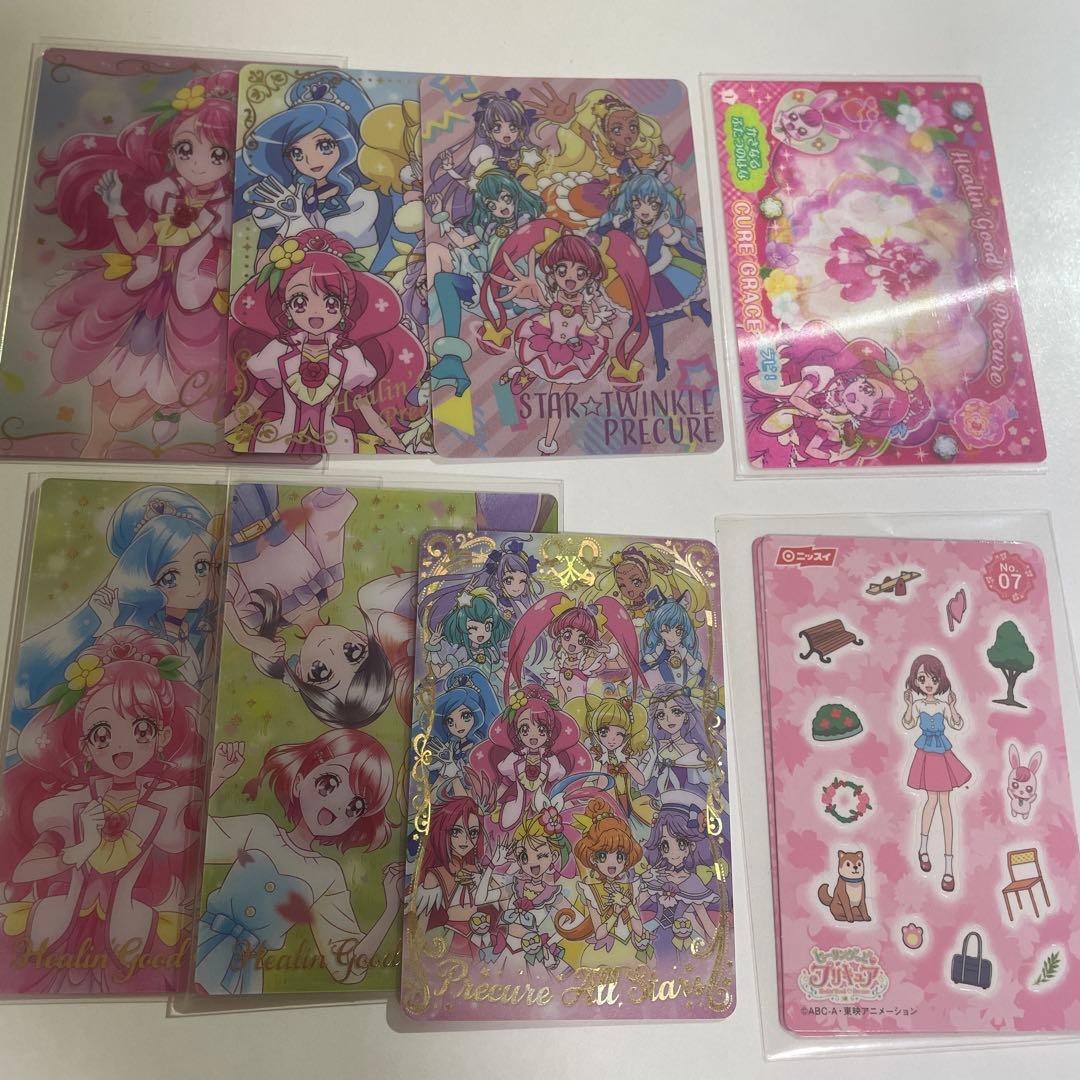 プリキュア ウエハース キュアグレース 2弾 57点 おまけ2枚目