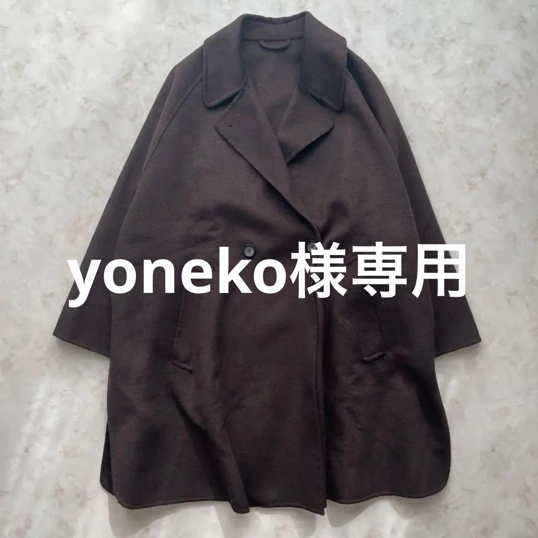 BEAUTY&YOUTH UNITED ARROWS　リバーポンチョコート S