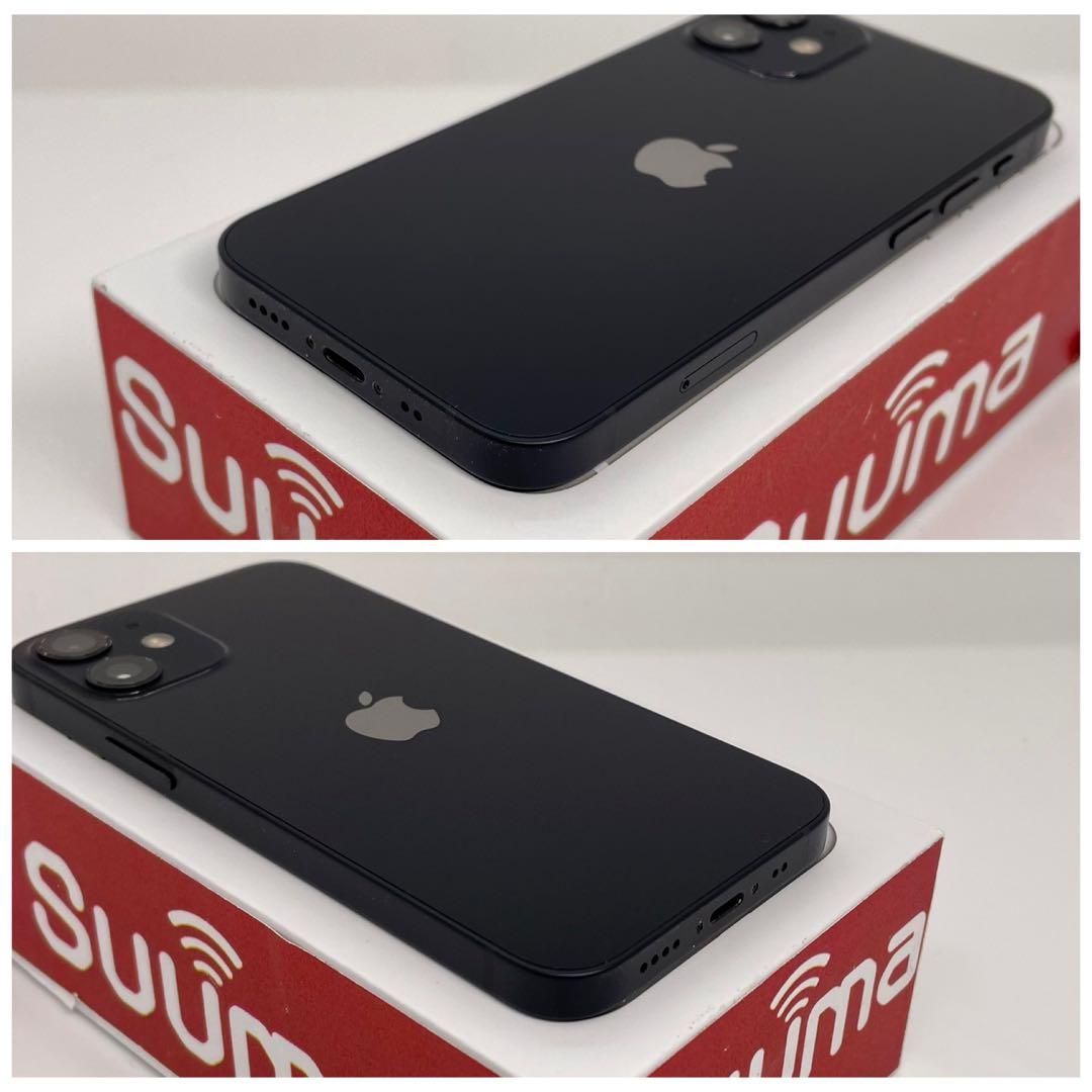 C 100% iPhone 12 mini 64 GB SIMフリー 本体
