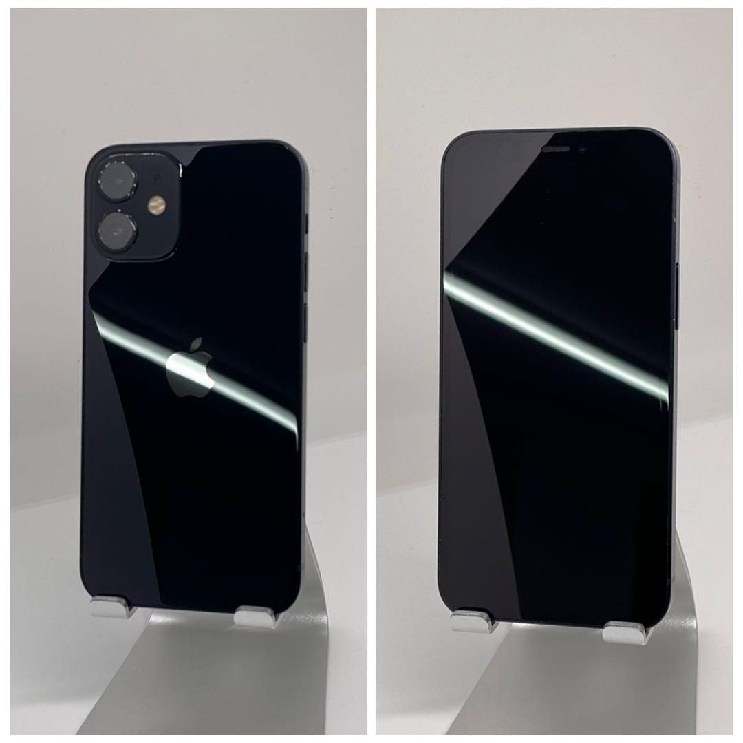 C 100% iPhone 12 mini 64 GB SIMフリー 本体