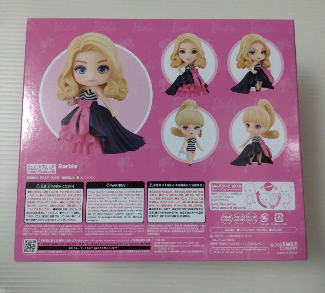 ねんどろいど Barbie
