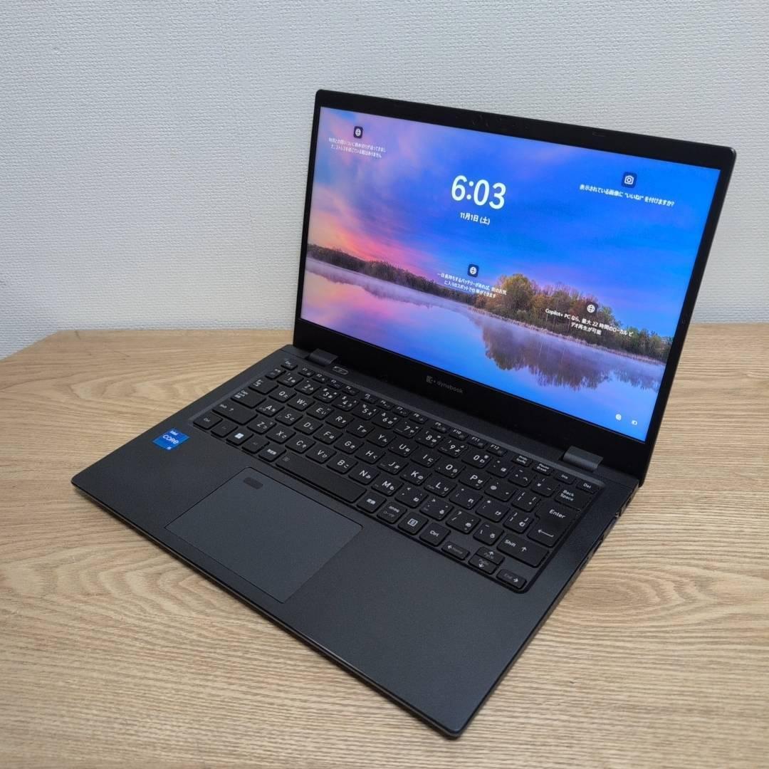 薄型 国産dynabook G83HU i5 1135G7 16GB 256GB