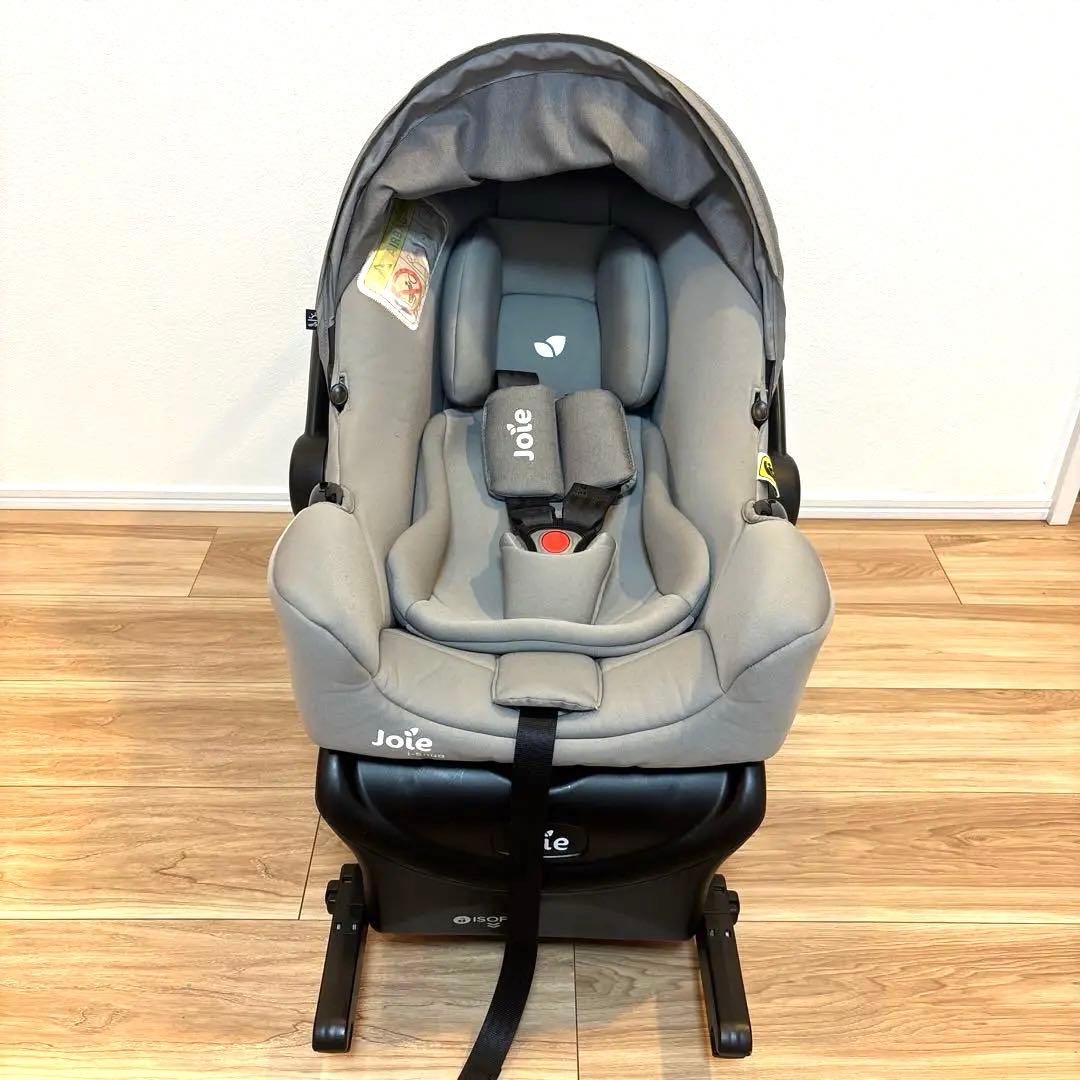 Joieジョイー アイスナグ ISOFIXベースセット チャイルドシート