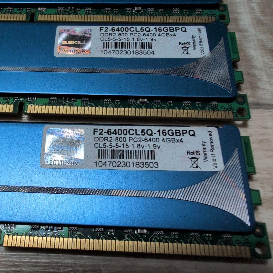 メモリー G.Skill F2-6400CL5Q-16GBPQ DDR2 16GB