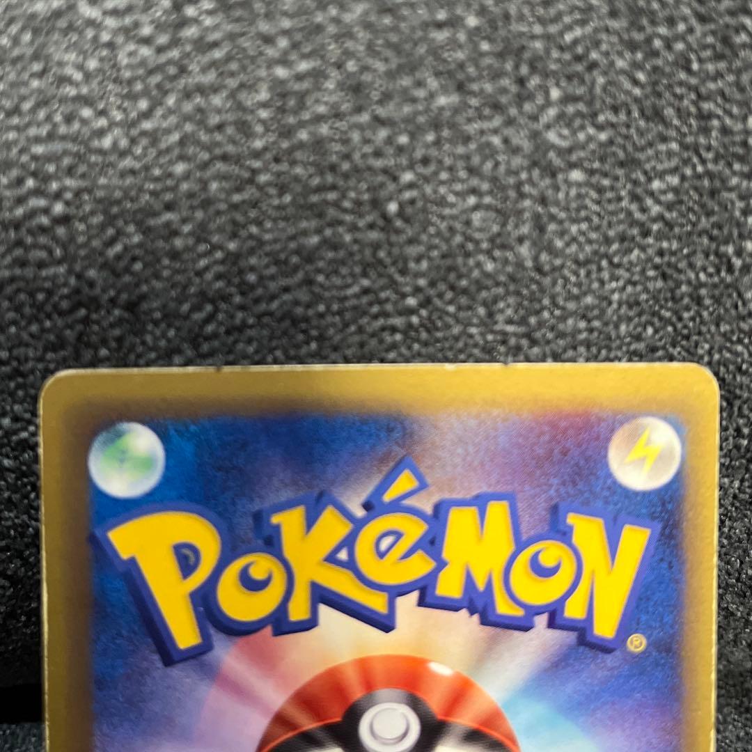 リザードン☆δ-デルタ種:1ED(◇){悪}〈052/068〉