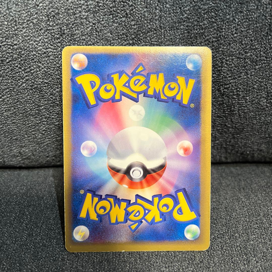 リザードン☆δ-デルタ種:1ED(◇){悪}〈052/068〉