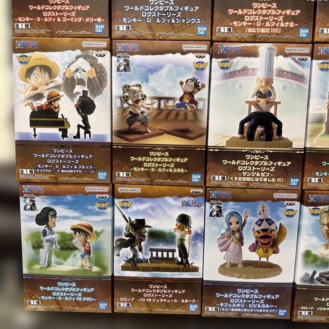 ワンピース WCF ログストーリーズ 未開封 22個セット コンプリート