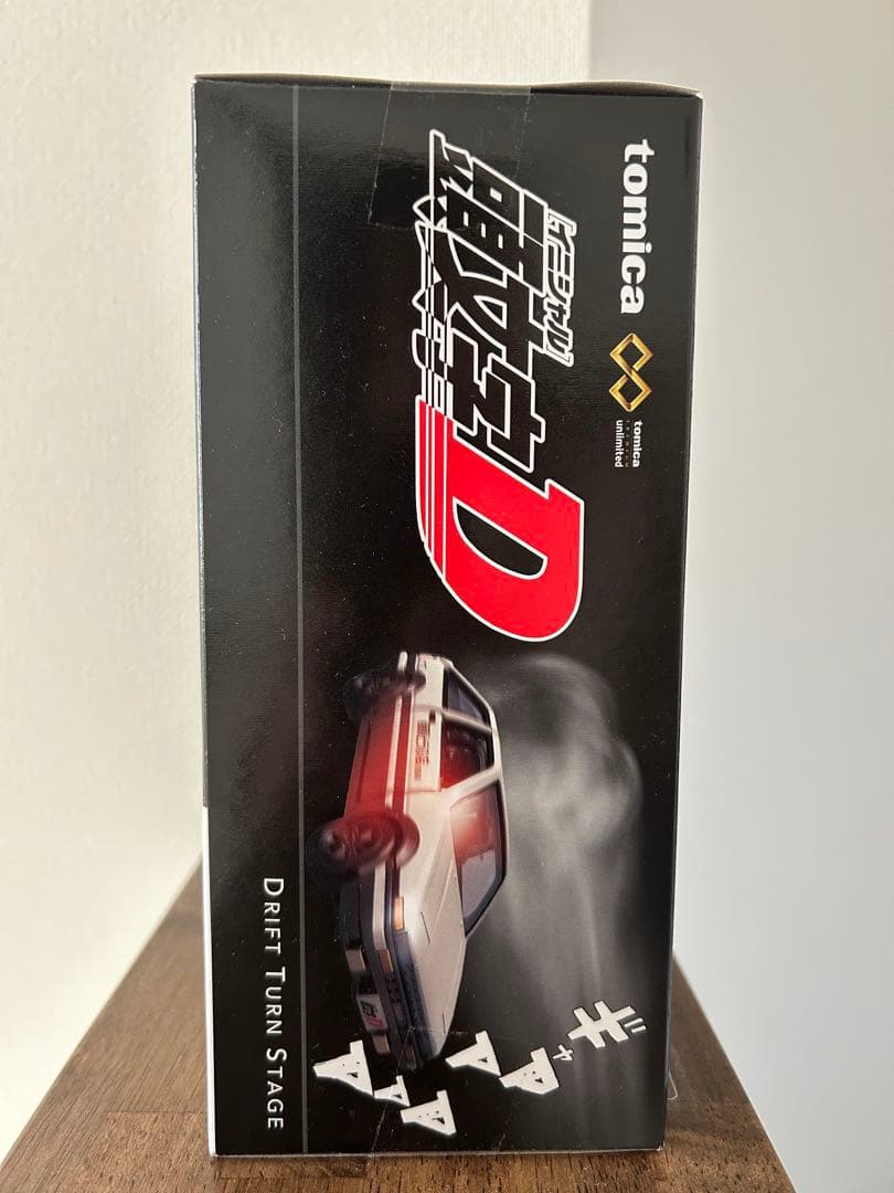 トミカ　イニシャルD ドリフトターンステージ
