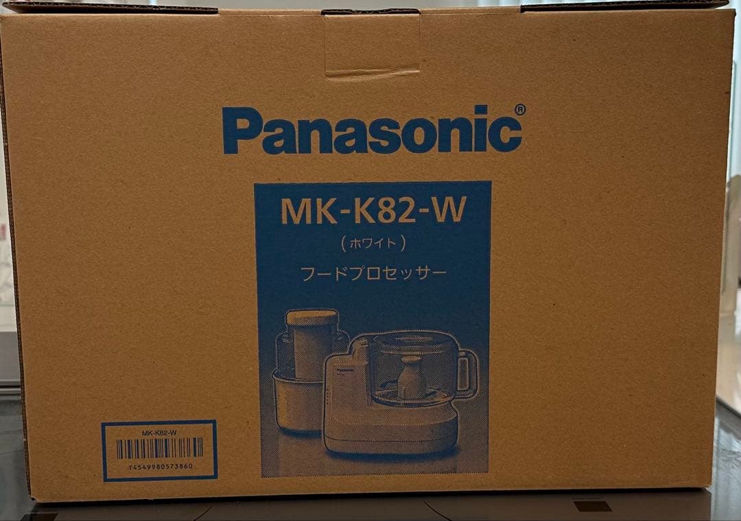 『ターコ』Panasonic MK-K82-W フードプロセッサー