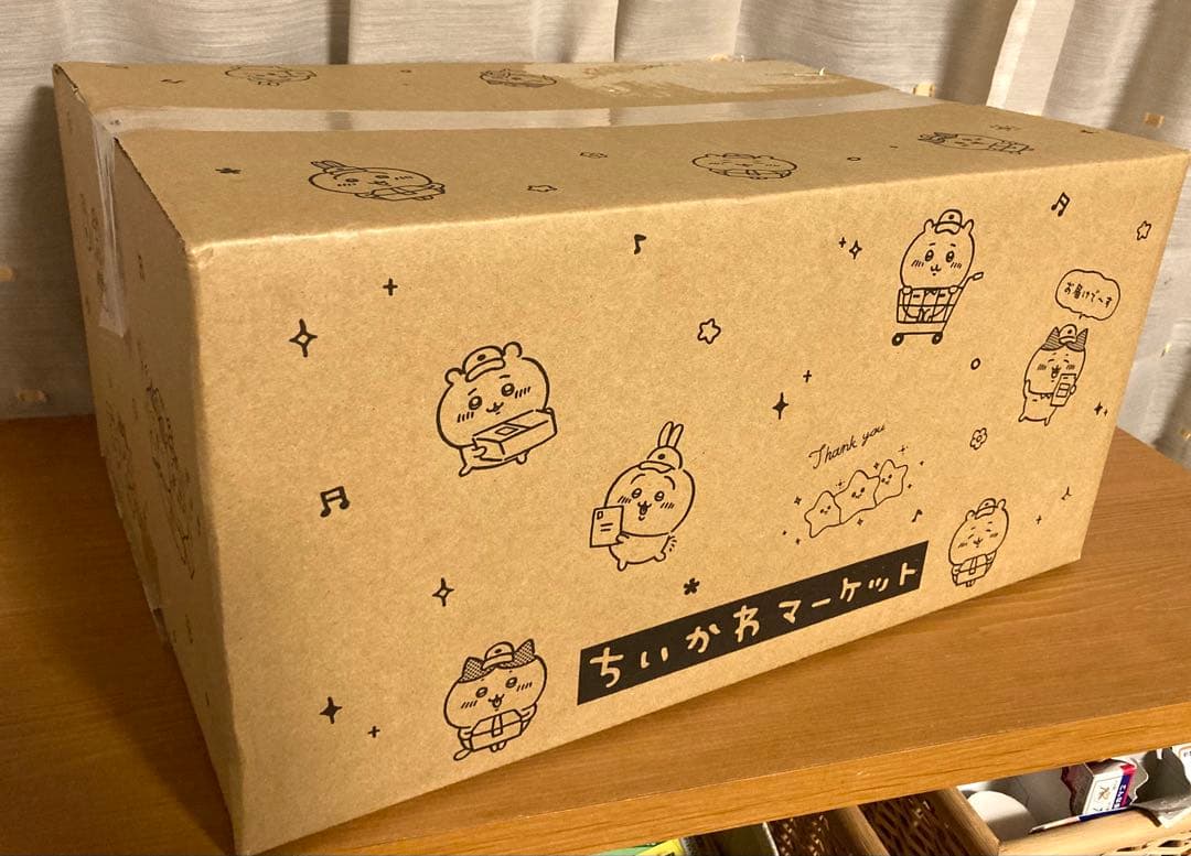 【未開封 抜き無し】ちいかわ　ハッピーバッグ2026（午年）福袋