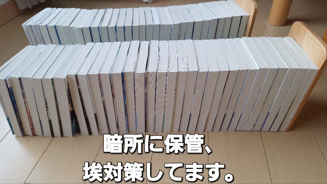 Re:ゼロ 全巻60冊セット