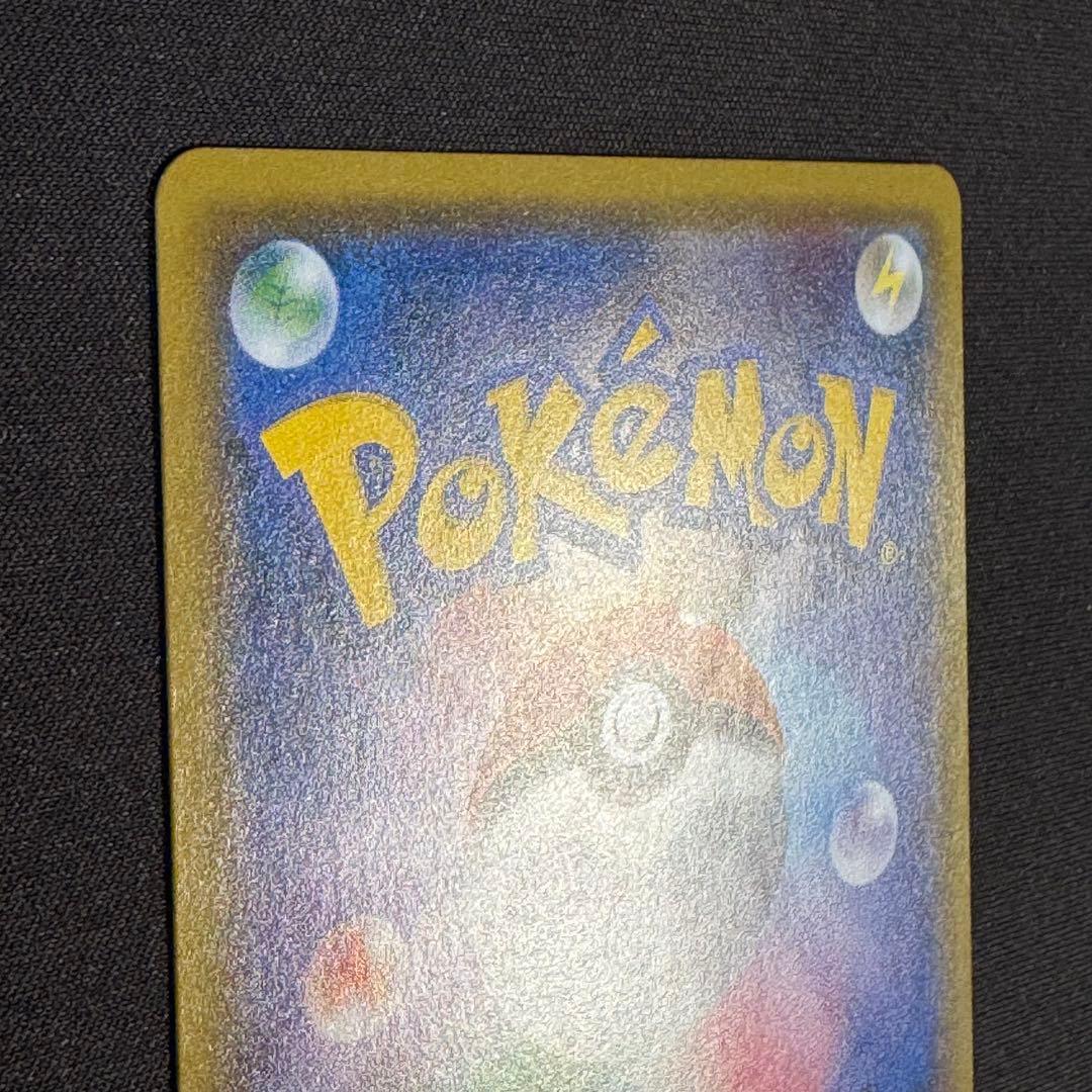 t*️様 【美品】メガヤミラミ&バンギラスGX SR (SA)