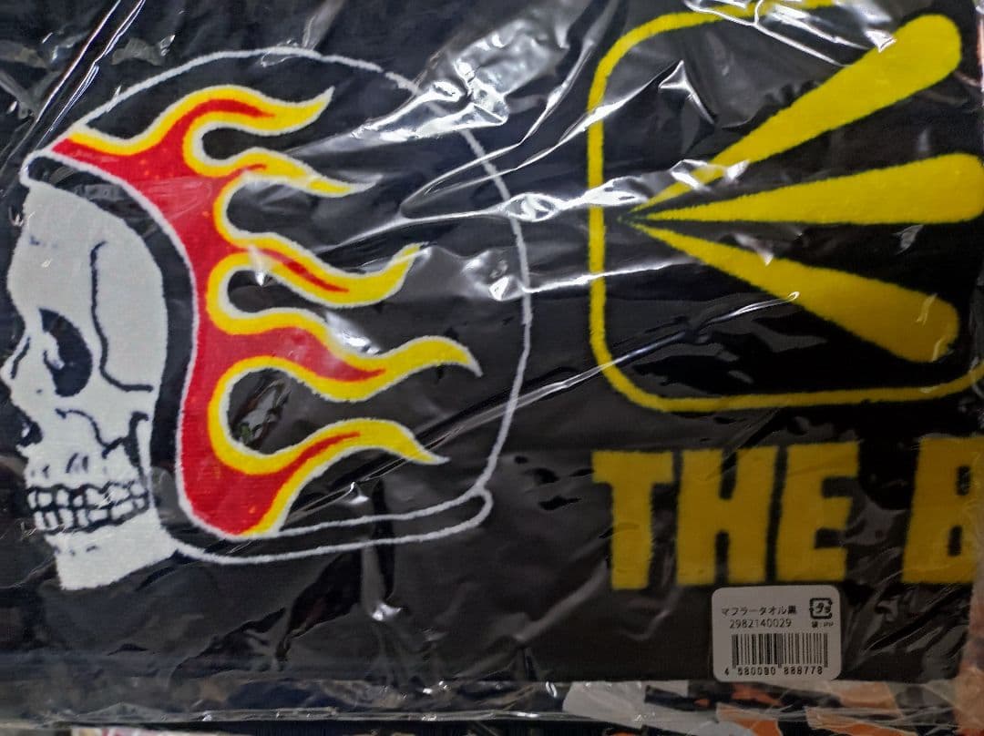 ELLEGARDEN　tシャツ パーカー　まとめ売り