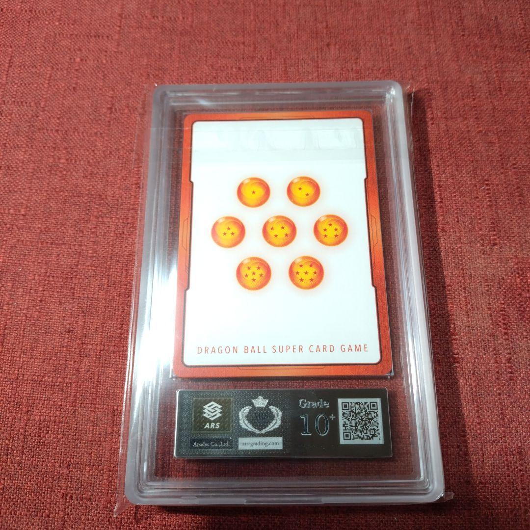 フュージョンワールド　魔人ブウ E-87 エナジーマーカー金 ARS10＋