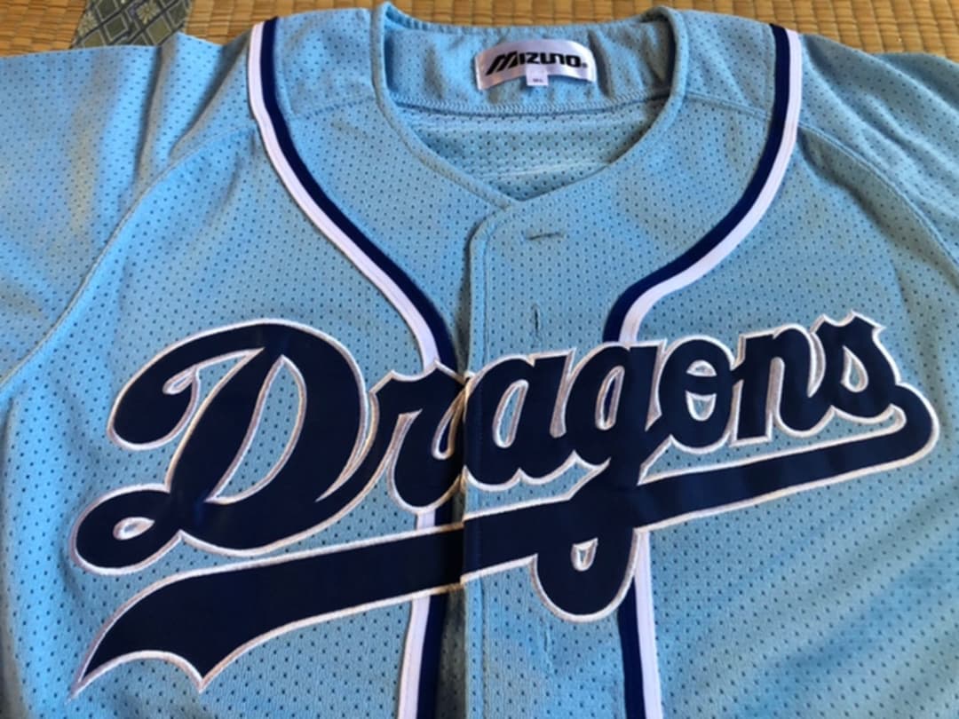 【中日ドラゴンズ】公式ファンクラブ 初年度（2006）メッシュユニフォームセット